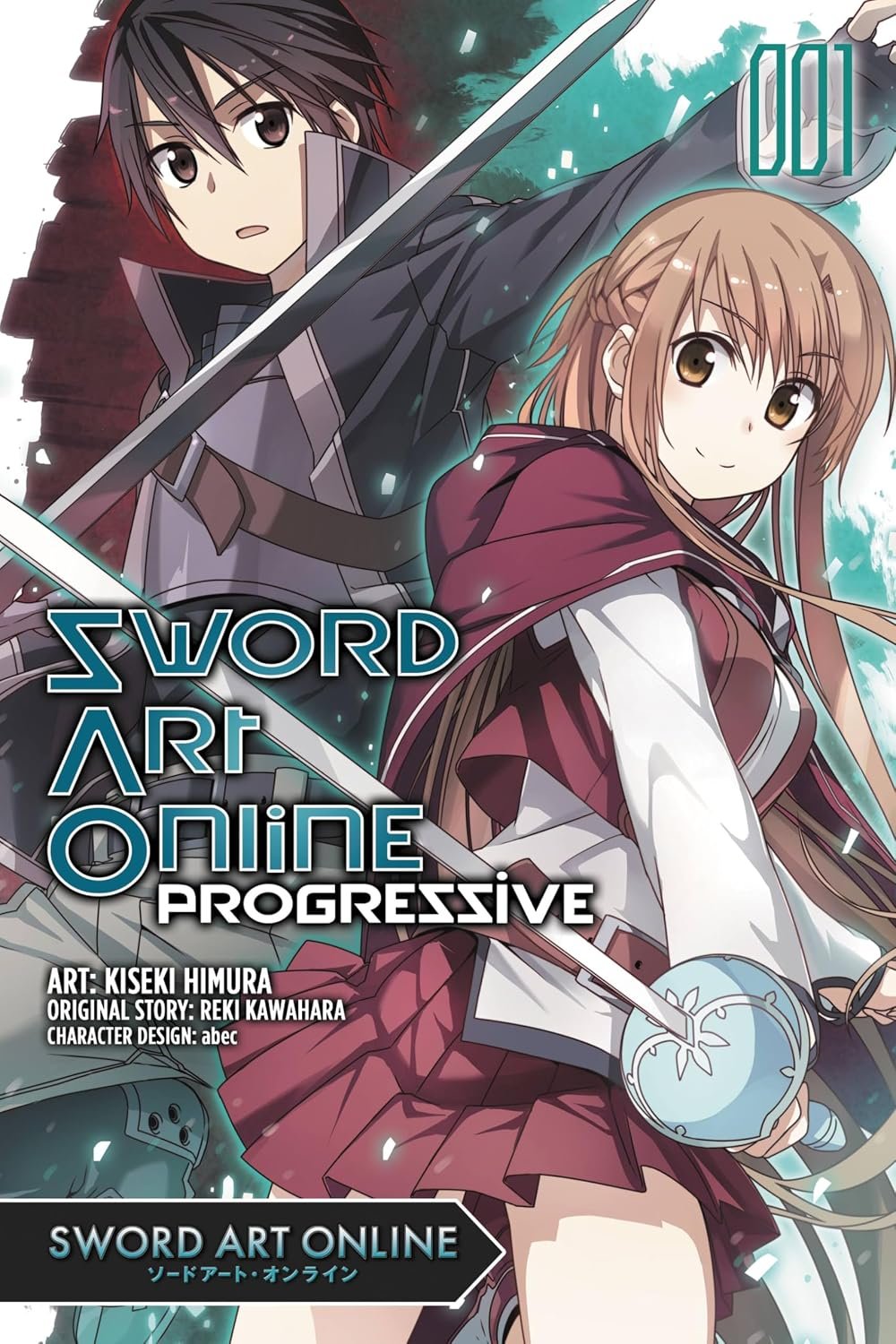 Capa de Sword Art Online, vol. 1